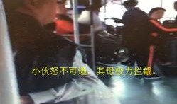 网友爆料精神病患者视频,精神病患者真实生活片段引发社会关注