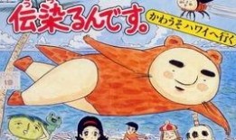 死神138在线观看,生死对决，命运之轮转动