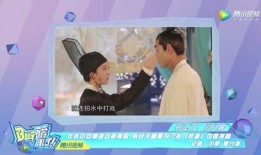 娱乐八卦爆料小彩虹,甜蜜互动引网友热议