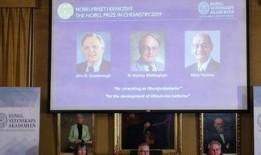 德国科学家爆料新闻事件,真相与阴谋的交织