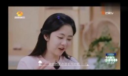 娱乐圈爆料张新成谭松韵,娱乐圈再掀甜蜜风暴