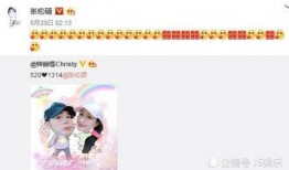 娱乐圈同人爆料,揭秘明星背后的秘密与真相