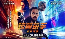 35电影在线观看