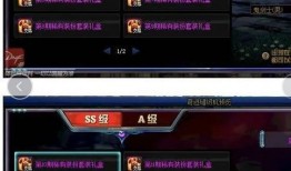 红装最新爆料第五套,时尚新篇章，揭秘神秘元素