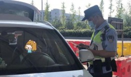 西湖警车学生爆料视频播放,真相究竟如何？