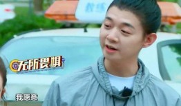 娱乐吃瓜普信男