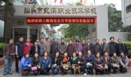 汕头学校最新爆料,揭秘校园风云背后的真相！”