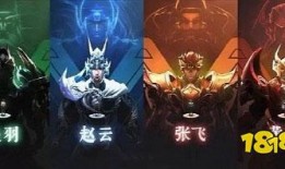 五虎将爆料最新消息视频