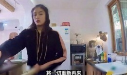 明星私下爆料视频,独家爆料视频大揭秘