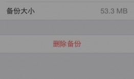 苹果无删在线观看,高清在线观看，尽享经典魅力