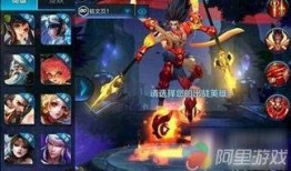 王者荣耀龙神爆料视频下载,王者荣耀全新爆料视频深度解析