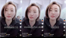 女总监被助理爆料视频,职场真相与人性考验
