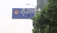 合肥热点爆料新闻最新,考古专家揭秘千年之谜