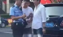 佛山交警爆料抖音视频下载,现场执法瞬间，下载观看不容错过！