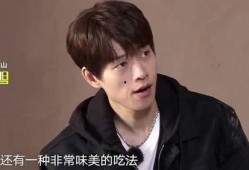 吃瓜的兄弟全集免费观看,全集免费观看，揭秘娱乐圈幕后风云