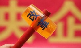新东方领导最新爆料消息,最新爆料揭示教育行业变革与未来趋势