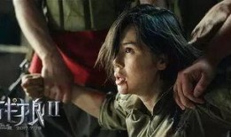 神秘人爆料小六视频,小六视频背后的惊人真相