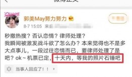 圈内爆料基地是干嘛的,圈内爆料基地——揭秘娱乐圈幕后真相