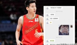 郭昊文女友爆料视频,揭秘运动员背后的情感故事