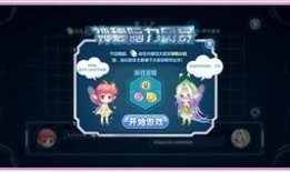 小花仙第六季最新爆料,神秘力量觉醒，仙子们再战奇幻新篇章