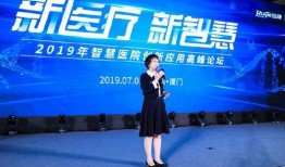 厦门翔安新闻爆料,聚焦翔安最新动态与热点事件