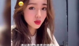 沙雕视频爆料网站