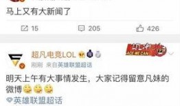 新闻大事件爆料人有哪些,幕后英雄的神秘面纱