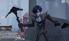 第5人格最新爆料愚人金技能,全新玩法，颠覆传统！