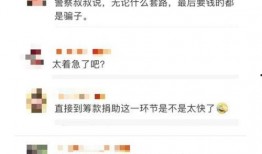 马金瑜最新爆料,揭开娱乐圈背后的黑暗面