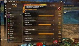 爆料任务怎么做视频,轻松制作视频的实用指南