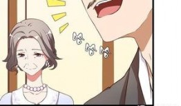 狗崽爆料动漫免费观看视频