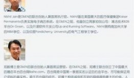 新闻大事件爆料人有哪些,幕后英雄的神秘面纱