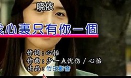 晓鹏老师最新爆料视频在线观看,揭秘行业内幕，精彩内容不容错过！