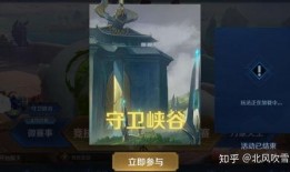 雷暴王者爆料最新消息,最新游戏动态大揭秘！