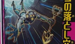 卡游情报最新爆料,最新爆料带你领略卡牌世界的无限魅力