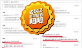 官方媒体爆料新闻,揭秘事件背后真相