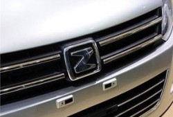 众泰新车爆料事件视频播放,揭秘神秘车型细节