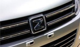 众泰新车爆料事件视频播放,揭秘神秘车型细节