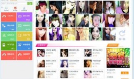 嘎嘎最新版本爆料视频,功能升级与亮点抢先看