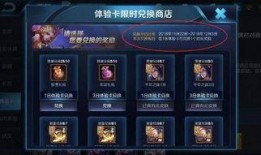 王者老鸟爆料视频大全最新,揭秘游戏幕后精彩瞬间