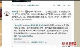 推特舅舅爆料视频大全,热门视频大全背后的故事与幕后花絮”