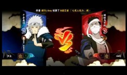 漂泊再不斩最新爆料图片,神秘力量觉醒，命运之战一触即发！