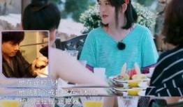 娱乐吃瓜酱求婚,甜蜜瞬间引爆网络