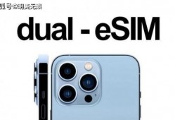 苹果15最新测评爆料,性能飞跃与设计革新，全面解析最新旗舰亮点