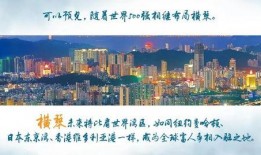 旅游爆料新闻大全电话,一通电话，带你畅游天下奇景