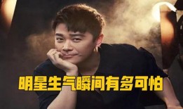 陈大锤爆料的视频是真的吗,陈大锤爆料视频真实性揭秘