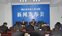 河南都市爆料周口新闻,河南都市爆料聚焦热点事件