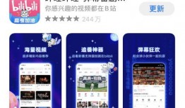 爆料博主视频网站推荐,博主推荐必看神作盘点