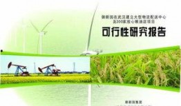 如何写新闻爆料内容文案,如何抓住眼球，传递真实信息