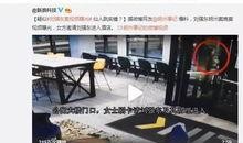 丹东饭店爆料案件视频曝光,真相揭开，疑云散去